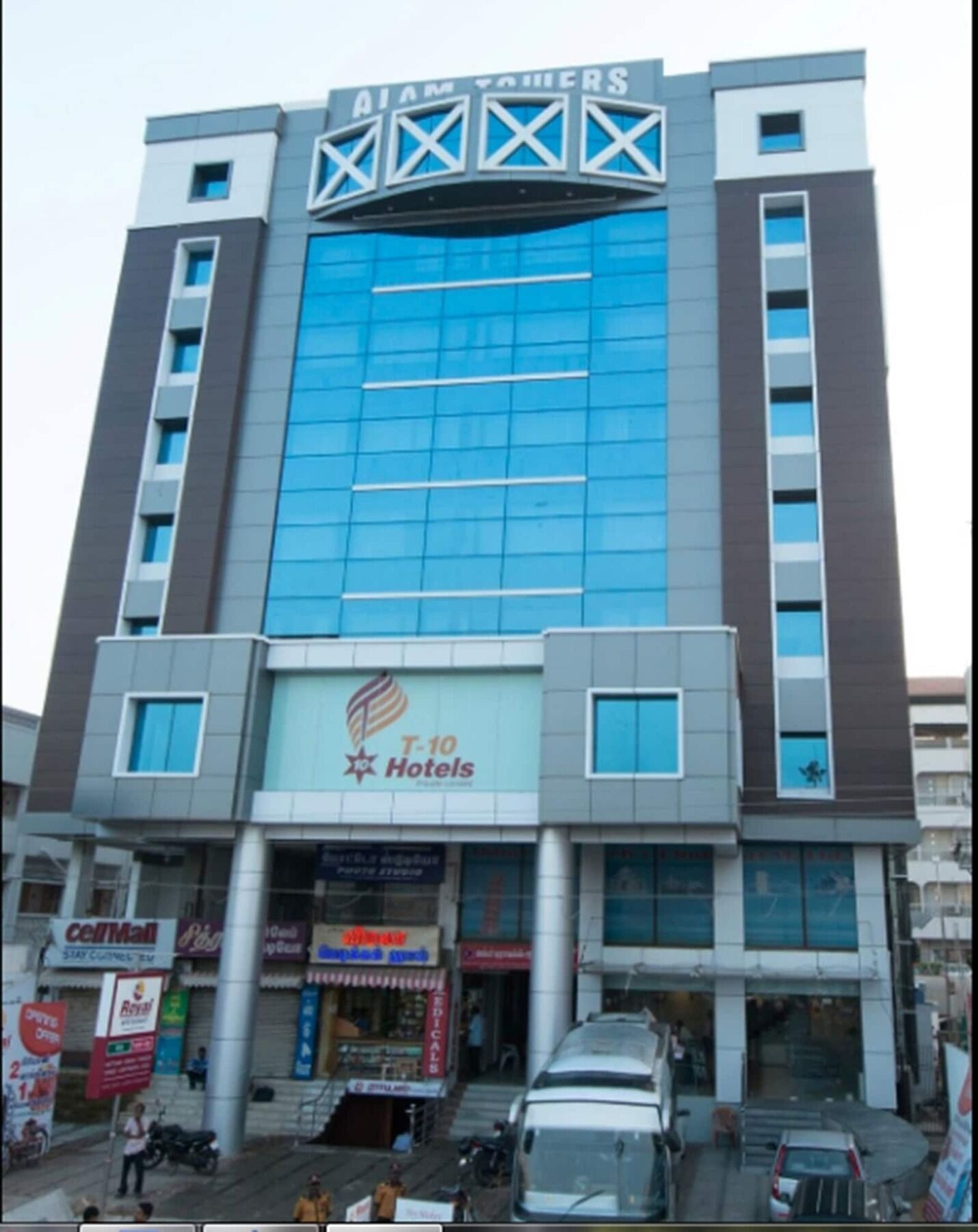 Plaza Hotel Trichy Tiruchirappalli Екстер'єр фото